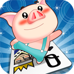 天天拱猪游戏手机版免费