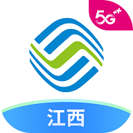 中国移动江西2025最新版
