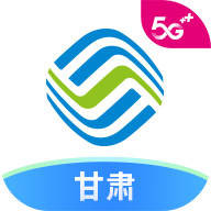 中国移动甘肃官方