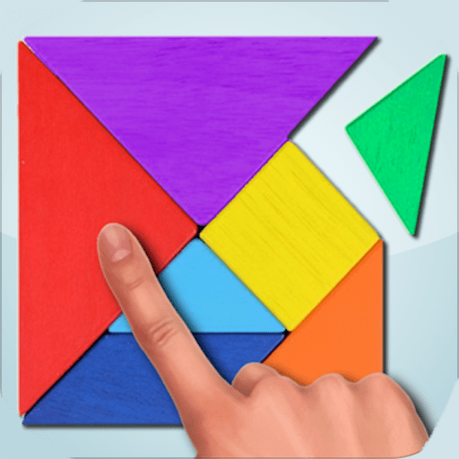 七巧板拼图游戏