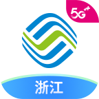 中国移动浙江最新版