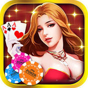 宜宾博雅棋牌2025官方版