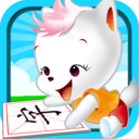 宝宝看图识字识物