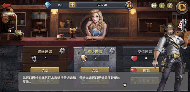 末日危机手游官方