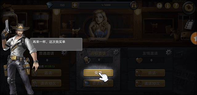 末日危机手游官方