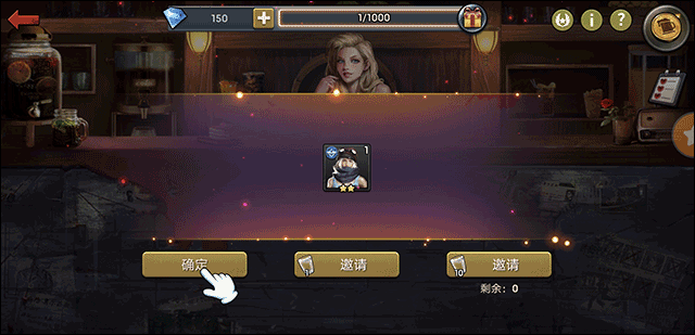 末日危机手游官方