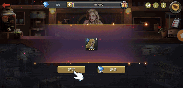 末日危机手游官方