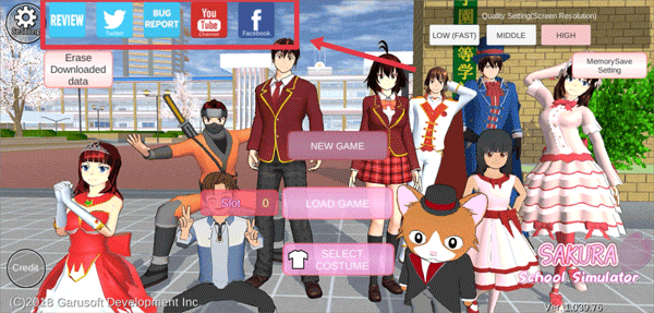 樱校联机版正版2025