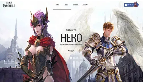 七骑士2中文版