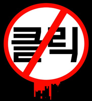 脑叶公司手机版中文正版2025