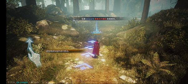 传奇4手游国际服最新版本