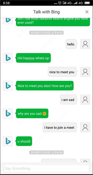 bing搜索国际版app