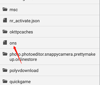 ons模拟器加强版汉化版