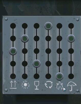 阴阳锅2同心劫最新版