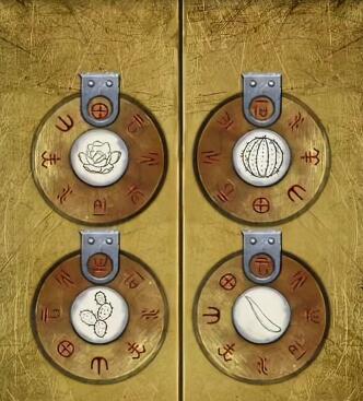 阴阳锅2同心劫最新版