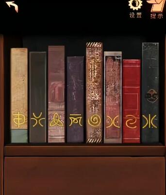 阴阳锅2同心劫最新版