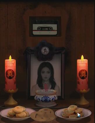 阴阳锅2同心劫最新版