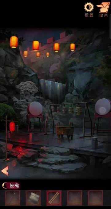 阴阳锅2同心劫最新版