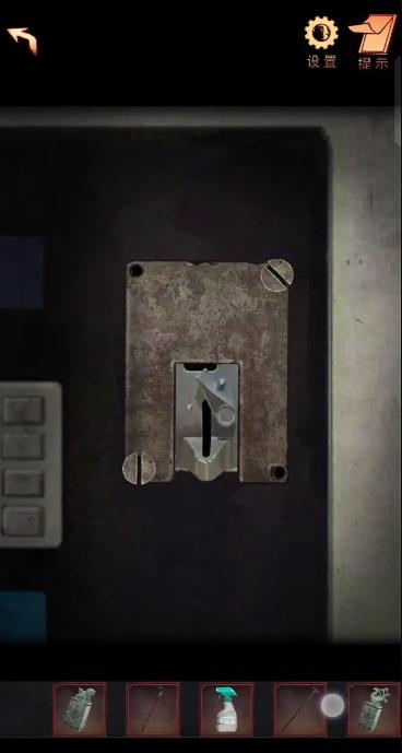 阴阳锅2同心劫最新版