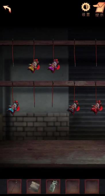 阴阳锅2同心劫最新版