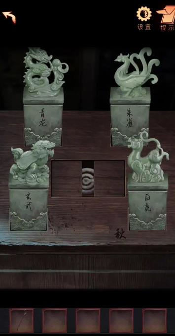 阴阳锅2同心劫最新版