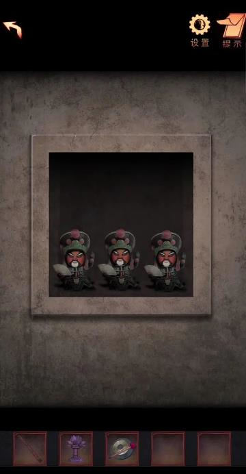 阴阳锅2同心劫最新版