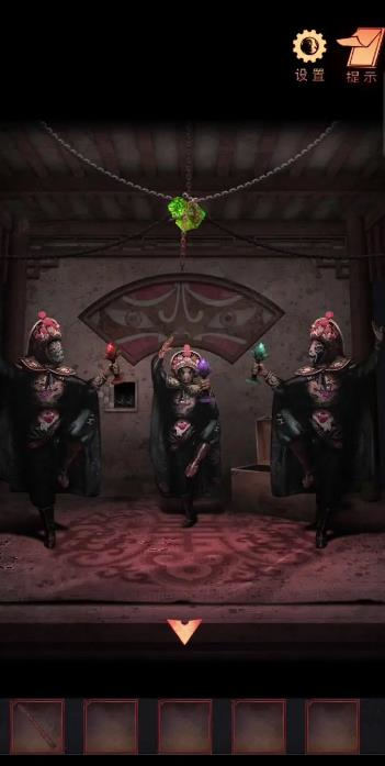 阴阳锅2同心劫最新版