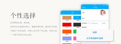 笔趣阁正版官方