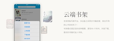 笔趣阁正版官方