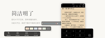笔趣阁正版官方