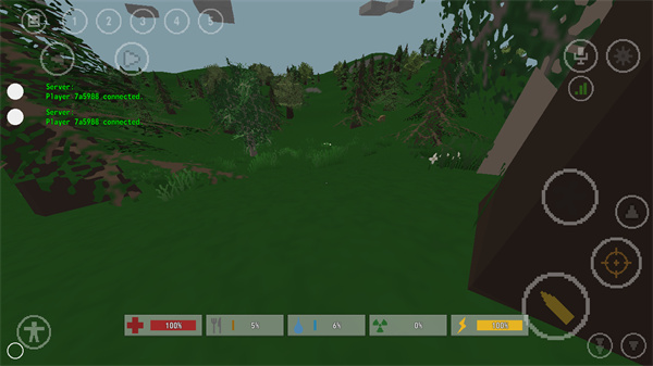 未转变者国际版手机版