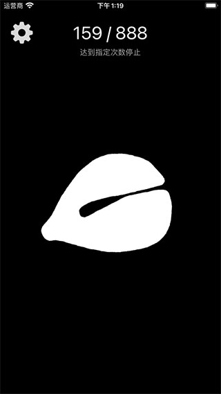 电子木鱼官方正版