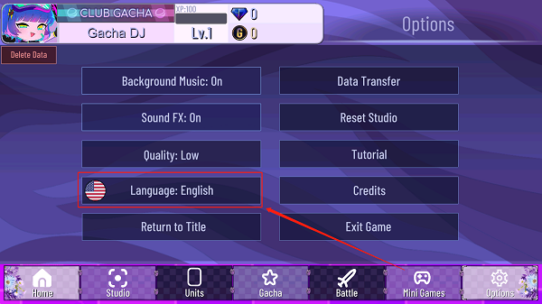 加查薰衣草官方正版中文版