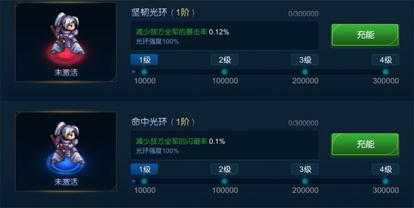 米拉奇战记手游官服最新版