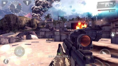 现代战争4决战时刻中文版免费