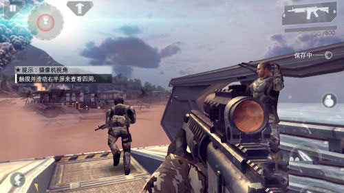 现代战争4决战时刻中文版免费