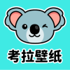 安卓仿iphone小白点