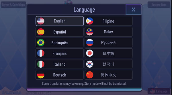 加查之星官方正版完整版