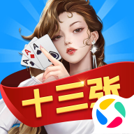 财神十三张手机版