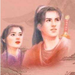 仙剑98柔情版免费