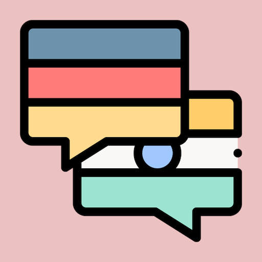 德语翻译官软件