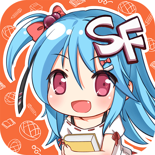 sf轻小说免费书源