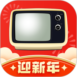高清电视直播软件apk