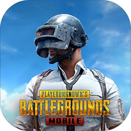 pubg地铁逃生国际服测试服