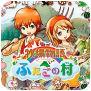 牧场物语双子村手机版中文版金手指