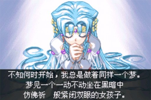 超级机器人大战j手机版