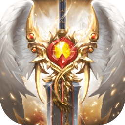 奇迹之剑安卓版