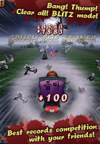 僵尸大暴走手游