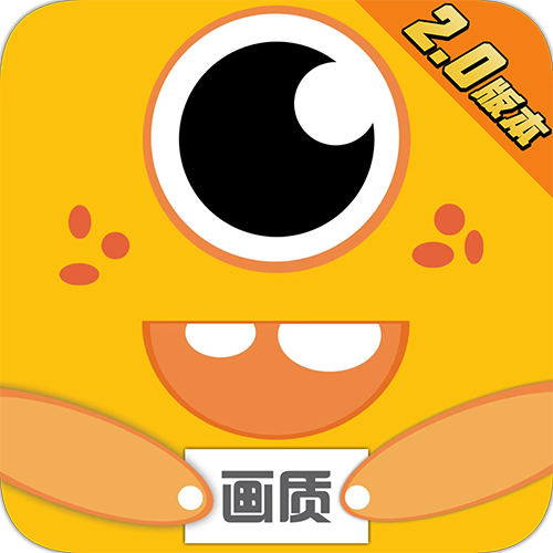 小雷画质怪兽120帧安卓版2.3