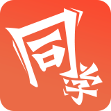 i同学app官方